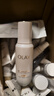 玉蘭油（OLAY）全新水光小白瓶75ml美白精華液抗糖提亮去黃補水護膚品生日禮物 曬單實拍圖
