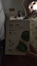 冰菊（Bing Ju）茶樹(shù)面膜女舒緩祛痘淡化痘印補水保濕收縮毛孔緊致正品男控油學(xué)生 茶樹(shù)8片盒裝*3盒 曬單實(shí)拍圖