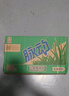 脈動沁爽青草口味600ML *15瓶 出游限定低糖維生素運(yùn)動飲料宋雨琦同款 曬單實(shí)拍圖