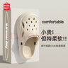 名創(chuàng)優(yōu)品（MINISO）洞洞鞋男士夏季外穿防滑厚底eva踩屎感涼鞋防臭海邊沙灘包頭拖鞋 曬單實拍圖