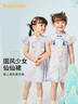 巴拉巴拉童裝女童連衣裙寶寶夏裝兒童裙子甜美小清新國風(fēng) 青花藍-00388 120cm 曬單實(shí)拍圖