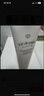 肌膚之鑰（Cle de Peau）凈采潔面膏清爽型 125ml 曬單實拍圖