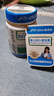 Life Space益倍適成人中老年益生菌膠囊300億活菌60粒/瓶澳洲進(jìn)口【常青瓶】 曬單實(shí)拍圖
