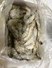 仁豪水產(chǎn) 厄瓜多爾白蝦 去冰凈重3斤 加大號 規(guī)格30/40 家庭聚餐單只單凍 曬單實拍圖