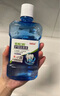 白云山醫(yī)用漱口水 口腔含漱液240ml 潰瘍除菌消炎去口氣無酒精孕婦兒童 曬單實拍圖