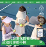 kocotreekk樹(shù)兒童防曬帽遮陽(yáng)男女童360°軟帽防紫外線空頂帽運(yùn)動(dòng) 曬單實(shí)拍圖