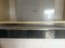 美的（Midea）家用抽油煙機(jī)燃?xì)庠钐籽b19/21可選立方大吸力頂吸式歐式煙灶二件套裝三件套本店廚房排油煙機(jī)第1名 【單煙機(jī)觸控T33A】19m3智能干洗 廚房家電 曬單實(shí)拍圖