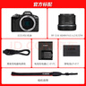 佳能r50相機 入門級微單 旅行家用學(xué)生vlog視頻 4k小巧便攜半畫幅R50數(shù)碼照相機 EOSR50 18-45 STM黑色套機 送禮好物 套餐二【含定制攝影三腳架+攝影單肩包】 曬單實拍圖