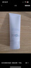 芙麗芳絲（Freeplus）洗面奶男女士氨基酸潔面乳100g 曬單實拍圖