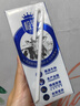 三元極致高品質(zhì)全脂純牛奶整箱250ml*16盒3.6g乳蛋白 禮盒裝 曬單實(shí)拍圖