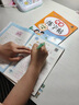 六年級(jí)上冊(cè)下冊(cè)同步字帖人教版2024小學(xué)六年級(jí)下冊(cè)語(yǔ)文同步練字帖寫(xiě)字課課練6年級(jí)上下課本生字同步練習(xí)上學(xué)期鋼筆習(xí)字帖部編版練字本 【六上】語(yǔ)文同步練字帖 小學(xué)六年級(jí) 曬單實(shí)拍圖