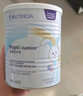 紐太特深度水解奶粉 乳清蛋白配方初生及以上牛奶蛋白過敏嬰兒適用 450g 【單罐】金裝紐太特 曬單實(shí)拍圖