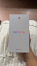 華為 nova 14 國家補(bǔ)貼  256GB 冰晶藍(lán) 后置多焦段質(zhì)感人像 鴻蒙AI 100W超級快充 鴻蒙智能手機(jī) 曬單實(shí)拍圖