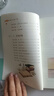 全2冊小學(xué)生小散文100課上下冊小學(xué)語(yǔ)文素養養成讀本優(yōu)美詩(shī)歌名家散文小古文100篇課外閱讀小散文 曬單實(shí)拍圖