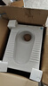 箭牌蹲便器水箱套裝蹲坑陶瓷大便器蹲廁蹲便池AE5006【國(guó)家補(bǔ)貼10%】 曬單實(shí)拍圖