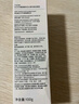 玉蘭油（OLAY）全新升級30氨基酸潔面100g卸妝控油深層清潔洗面奶男女化妝品 曬單實(shí)拍圖