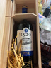 洋河夢之藍(lán)M9 綿柔白酒 藍(lán)色經(jīng)典洋河酒廠 52度 500mL 2盒 雙瓶裝 曬單實拍圖
