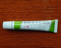 3盒裝999皮炎平 糠酸莫米松凝膠乳膏 0.1%*10g 用于濕疹 皮膚瘙癢止癢 神經(jīng)性皮炎 脂溢性皮炎 陰囊瘙癢 曬單實拍圖