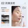 934熬夜眼霜 眼部補水保濕熬夜喚醒眼霜18g 943眼霜 曬單實拍圖