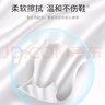 立白小白白 小白鞋清潔劑濕巾 擦鞋濕巾神器鞋子一擦白  球鞋去污12片 曬單實(shí)拍圖