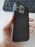 圖拉斯【迄今最輕最薄丨超強(qiáng)散熱】適用iphone16pro手機(jī)殼蘋果16pro保護(hù)套磨砂全包超薄磁吸防摔高端男女 【iPhone 16 Pro】午夜黑 【輕奢磨砂】輕薄散熱+不沾指紋+無線充電 曬單實拍圖