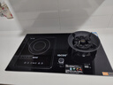 黑狗（HEIGOO）猛火可拆分體組合式不挑鍋電陶爐燃氣灶氣電氣兩用灶具臺式嵌入式煤氣灶二合一體一電一氣雙灶 左電陶(分體款)右氣 管道天燃氣12T 曬單實(shí)拍圖
