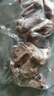 龍大肉食 國產(chǎn)黑豬肋排4斤（不含脊骨） 免切排骨豬肋骨含軟骨 黑豬肉生鮮 曬單實拍圖