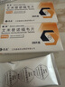 [恒沐]艾米替諾福韋片 25mg*28片 3盒裝 曬單實(shí)拍圖