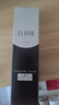 怡麗絲爾（ELIXIR）蘊能凝時黑金緊實水豐潤型170ml 爽膚水抗皺緊致精華水生日禮物 曬單實拍圖