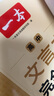 2026一本高中文言文完全解讀高中語(yǔ)文必背古詩(shī)文譯注及賞析詳解必備高一高二高三文言文全解一本通人教版必修選修全解全釋全析古詩(shī)文翻譯書(shū) 文言文全解+·文言文/古詩(shī)閱讀訓(xùn)練(高1) 高中通用 曬單實(shí)拍圖