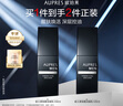 歐珀萊（AUPRES）【七夕禮物】新升級(jí)俊士緊致醒活凝乳100ml 男士滋潤(rùn)肌膚改善干燥 曬單實(shí)拍圖