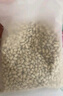 棉花籽心臟新鮮去殼食用棉花籽仁蒸鵝蛋棉花籽種子中藥材 精選棉仁200克【去殼生】 曬單實(shí)拍圖