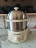 九陽（Joyoung）蒸蛋器 煮蛋器 定時 自動斷電安心用 小型316L不銹鋼多功能 雙層蒸煮雞蛋早餐神器ZD14-GE330 曬單實拍圖