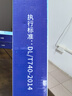 安科 10KV棒式高壓驗電器  聲光報警高壓驗電筆 曬單實拍圖