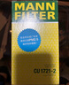 曼牌（MANNFILTER）CU1721-2空調(diào)濾芯 格濾清器適用于寶馬X3系列X4 曬單實拍圖