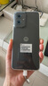 摩托羅拉【合約直降100】聯(lián)想moto G55 LCD護(hù)眼屏 四年質(zhì)保 杜比雙揚(yáng)聲器 長(zhǎng)續(xù)航 應(yīng)用六開 8+128 峰巒黑 曬單實(shí)拍圖