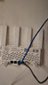 H3C 新華三 AX1500 路由器千兆無線WiFi6 高速路由1500M穿墻家用5G雙頻Mesh立式造型電競游戲加速 曬單實(shí)拍圖