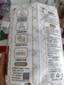貝因美（Beingmate）小屁孩學(xué)步褲拉拉褲嬰童尿布 透氣干爽輕薄低敏 學(xué)步褲XXL碼28片（≥15kg） 曬單實(shí)拍圖