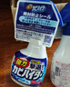 花王（KAO）強(qiáng)力除霉劑400ml 浴室墻面墻體除霉噴霧啫喱去霉斑霉菌清除清洗劑 曬單實(shí)拍圖