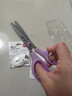 得力剪刀兒童小型小學(xué)生安全手工專用寶寶幼兒園小剪子鋸齒花邊圓頭便攜高顏值美術(shù)剪紙?zhí)胤埐徽衬z帶 【特氟龍/1把】紫色-送折紙+膠棒 曬單實(shí)拍圖