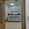 香港大藥房氨糖軟骨素貼舒緩膝蓋關(guān)節肩頸椎艾灸艾草自發(fā)微熱中老年全身通用 8盒【哪里不適貼哪里】 曬單實(shí)拍圖