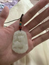 胖東來品質和田玉墜十二生肖吊墜女項鏈男士屬蛇本命年虎鼠馬兔猴 生肖屬虎 曬單實拍圖
