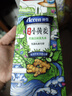 澳雪（accen）小黃姜洗發(fā)水男女控油去屑洗發(fā)露豐盈蓬松洗頭膏焗油柔順護發(fā) 控油祛屑洗發(fā)水 750ml 1瓶 曬單實(shí)拍圖