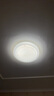 雷士（NVC）LED燈盤吸頂燈替換燈芯磁吸光源模組環(huán)形燈管改裝套件40瓦三色光 曬單實(shí)拍圖