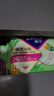 薇爾姨媽巾衛(wèi)生巾日夜套組 防漏超薄透氣瞬吸棉柔品牌官方正品 【超值】9包106片 曬單實(shí)拍圖