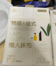 京東京造一次性懶人抹布200抽*2提 抽取式廚房用紙巾懸掛式洗碗布洗碗巾 曬單實(shí)拍圖