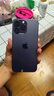 iPhone 14 ProMax 【24期免息】蘋果14promax 國(guó)行 5G 蘋果二手手機(jī) 暗紫色【80%用戶選擇】 99新256G 【性能/性價(jià)比推薦】3期免息 三年老店+五星店鋪+三年質(zhì)保 曬單實(shí)拍圖