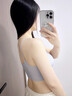 浪莎美背內(nèi)衣女冰絲無(wú)痕2025新款爆款夏季超薄小胸聚攏顯大文胸罩 紫羅蘭【涼感超薄/舒適聚攏】 XL 【建議120-135斤】 曬單實(shí)拍圖