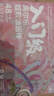 高爾樂 超軟油畫棒入門軟油性重彩蠟筆48色馬卡龍莫蘭迪小學(xué)生兒童高樂爾刮刀專用紙 馬卡龍色共52支（48色+4白）送5件 盒 曬單實(shí)拍圖