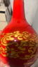 郎酒紅花郎10 醬香型白酒 53度 500ml*6 六瓶非原箱（包裝年份隨機(jī)） 曬單實(shí)拍圖